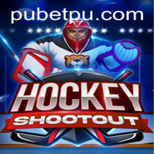 HockeyShootout: The Exciting New Multiplayer Arcade Game